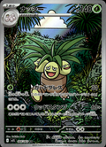 Exeggutor Mega Brave 66/63 Art Rare Holo Pokémon — Japanese Near Mint