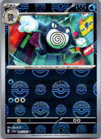 Poliwrath (Poke Ball Pattern) 062/165 SV2a: Pokemon Card 151 Pokemon Japanese NM