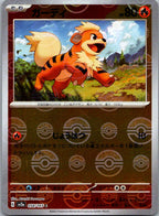 Growlithe (Poke Ball Pattern) 058/165 SV2a: Pokemon Card 151 Pokemon Japanese NM