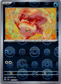 Goldeen (Poke Ball Pattern) 118/165 SV2a: Pokemon Card 151 Pokemon Japanese NM