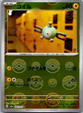 Magnemite (Poke Ball Pattern) 081/165 SV2a: Pokemon Card 151 Pokemon Japanese NM