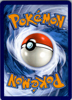Varoom (Cosmos Holo) 026 Holo Promo Scarlet & Violet Promo Pokemon Near Mint