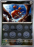 Doduo (Poke Ball Pattern) 084/165 SV2a: Pokemon Card 151 Pokemon Japanese NM