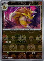 Sandslash (Poke Ball Pattern) 028/165 SV2a: Pokemon Card 151 Pokemon Japanese NM