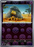 Abra (Poke Ball Pattern) 063/165 SV2a: Pokemon Card 151 Pokemon Japanese NM