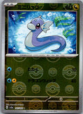 Dratini (Poke Ball Pattern) 147/165 SV2a: Pokemon Card 151 Japanese Holo NM