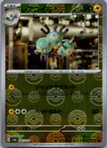 Magneton (Poke Ball Pattern) 082/165 SV2a: Pokemon Card 151 Pokemon Japanese NM