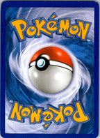 Cynthia's Guidance 136/147 Uncommon Supreme Victors Pokemon Heavily Played