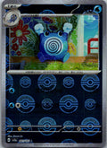 Poliwhirl (Poke Ball Pattern) 061/165 SV2a: Pokemon Card 151 Pokemon Japanese NM