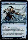 Wingblade Disciple Tarkir: Dragonstorm 65 U Foil Magic: The Gathering Near Mint