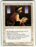 Piety Fourth Edition C Magic: The Gathering Moderately Played
