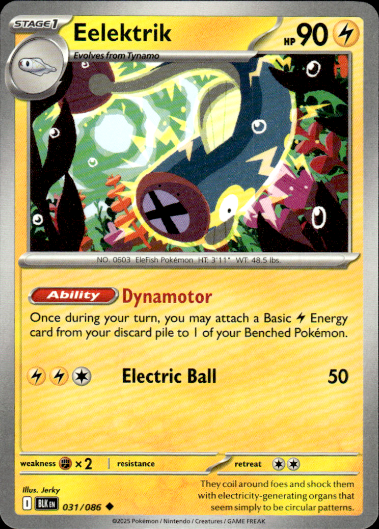 Eelektrik Black Bolt 031/086 Uncommon Pokémon — English Near Mint