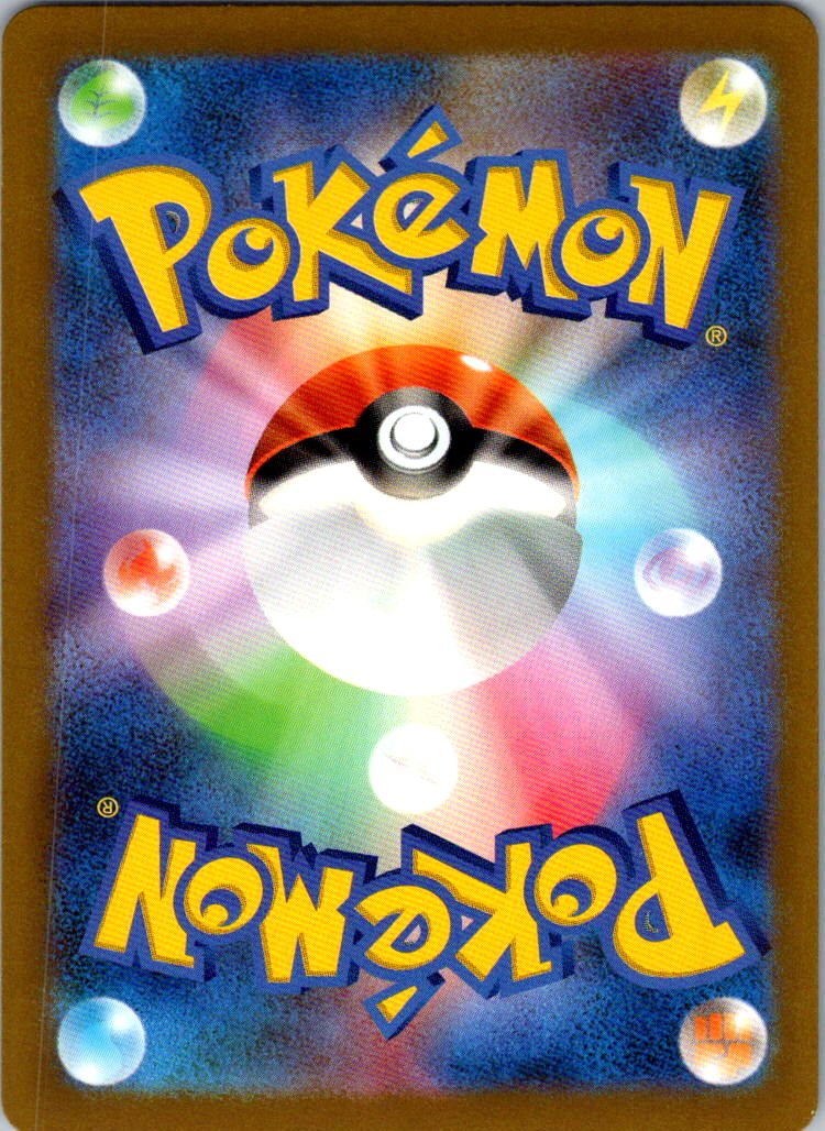 Golbat (Poke Ball Pattern) 042/165 SV2a: Pokemon Card 151 Pokemon Japanese NM