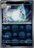 Dewgong (Poke Ball Pattern) 087/165 SV2a: Pokemon Card 151 Pokemon Japanese NM