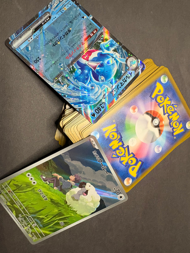 100 Random Japanese Pokemon Cards + 1 Double Rare or Better