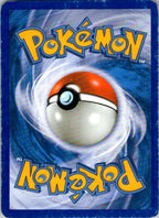 Corphish 100/147 Common Supreme Victors Pokemon Heavily Played