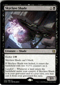 Skyclave Shade Zendikar Rising 125 R Magic: The Gathering Near Mint