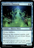 Mysterio's Phantasm Marvel's Spider-Man 38 C Foil Magic: The Gathering Near Mint