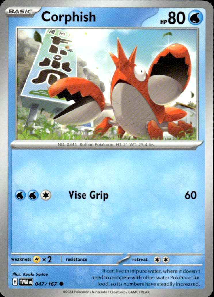 Corphish Twilight Masquerade 047/167 Common Pokémon — English Near Mint