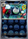 Poliwrath (Poke Ball Pattern) 062/165 SV2a: Pokemon Card 151 Pokemon Japanese NM