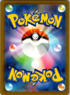 Doduo (Poke Ball Pattern) 084/165 SV2a: Pokemon Card 151 Japanese Holo NM