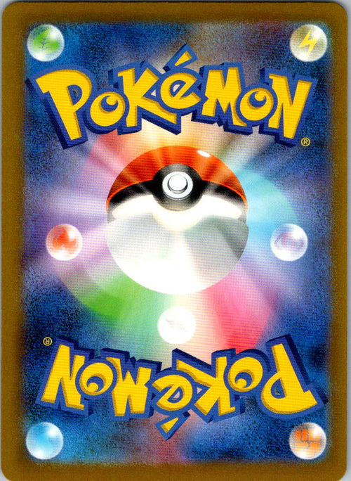 Doduo (Poke Ball Pattern) 084/165 SV2a: Pokemon Card 151 Japanese Holo NM