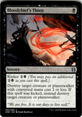 Bloodchief's Thirst Zendikar Rising 94 U Magic: The Gathering Near Mint