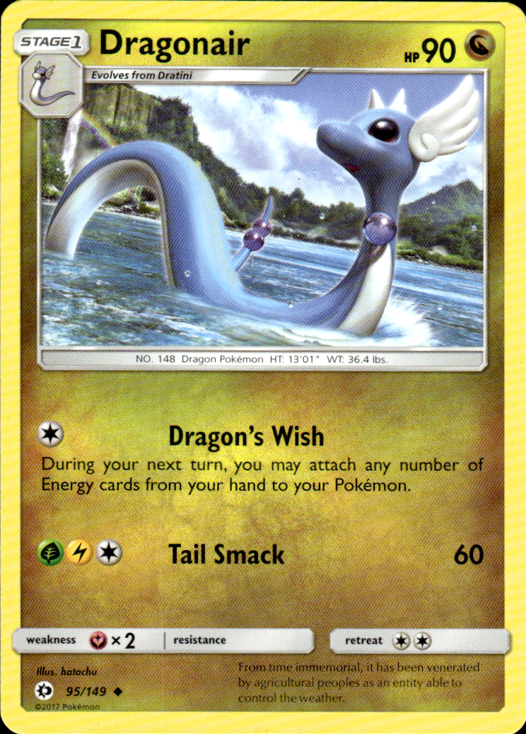 Dragonair SM Base Set 95/149 Uncommon Pokémon — English Near Mint