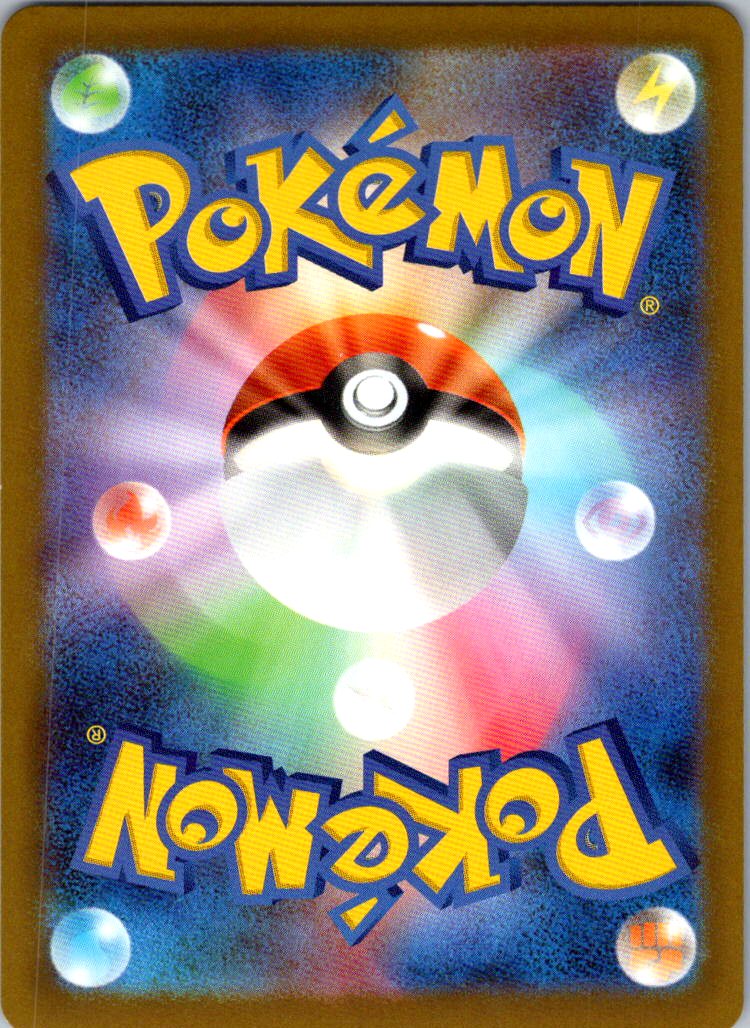 Budew 196/193 holo Art Rare MEGA Dream ex Pokemon Japanese Near Mint