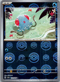 Tentacool (Poke Ball Pattern) 072/165 SV2a: Pokemon Card 151 Pokemon Japanese NM