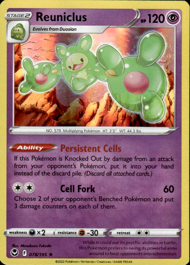 Reuniclus Silver Tempest 078/195 Holo Rare Holo Pokémon — English Near Mint