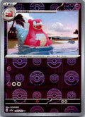 Slowbro (Poke Ball Pattern) 080/165 SV2a: Pokemon Card 151 Pokemon Japanese NM