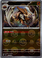 Kabutops (Poke Ball Pattern) 141/165 SV2a: Pokemon Card 151 Pokemon Japanese NM