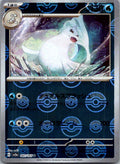 Dewgong (Poke Ball Pattern) 087/165 SV2a: Pokemon Card 151 Japanese Holo NM
