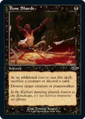 Bone Shards MH2 395 Foil NM Magic: The Gathering