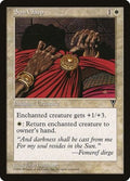 Sun Clasp VIS 21 LP Magic: The Gathering