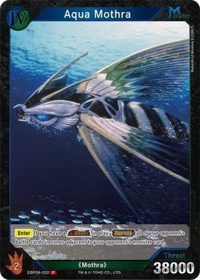 Aqua Mothra ( ) EBP04-020 Booster Set 4: Endless Wars Godzilla Card Game