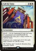 Call for Unity AER 9 Foil NM Magic: The Gathering