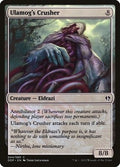 Ulamog's Crusher DDP 44 NM Magic: The Gathering