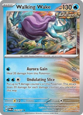 Walking Wake 063/167 SV06: Twilight Masquerade Reverse Holofoil Pokémon TCG