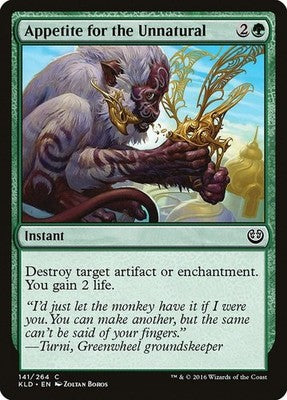 Appetite for the Unnatural KLD 141 NM Magic: The Gathering