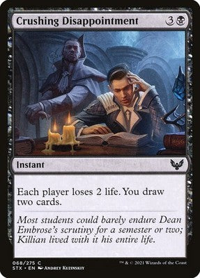 Crushing Disappointment STX 68 NM Magic: The Gathering