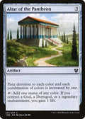 Altar of the Pantheon THB 231 NM Magic: The Gathering