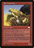 Roc Hatchling WTH 113 LP Magic: The Gathering