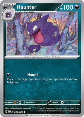 Haunter 049/088 ME03: Perfect Order Reverse Holofoil Pokémon TCG