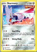 Skarmory 182/264 Common Fusion Strike Pokemon Lightly Played