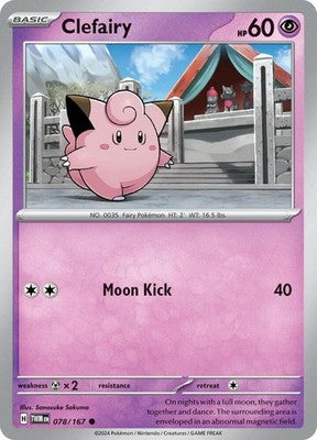 Clefairy 078/167 SV06: Twilight Masquerade Pokémon TCG