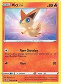 Victini 036/264 SWSH08: Fusion Strike Pokémon TCG