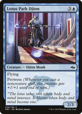 Lotus Path Djinn FRF 39 NM Magic: The Gathering