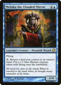 Meloku the Clouded Mirror MMA 52 LP Magic: The Gathering